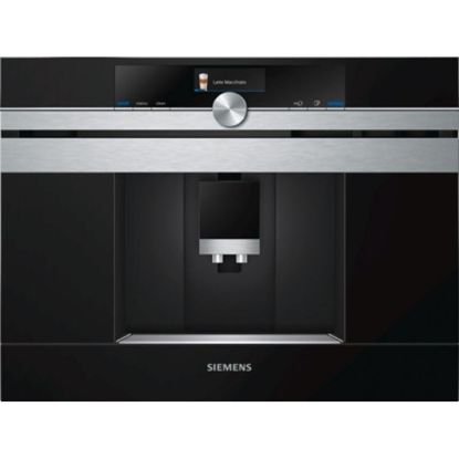  Зображення Кавомашина Siemens вбудовувана, 2.4л, зерно+мелена, автомат.капуч, LED-дисплей, авторецептів -8, чорний 