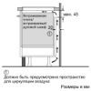  Зображення Варильна поверхня Siemens  індукційна, 60см, розширена зона, білий 