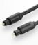  Зображення Кабель Vention Toslink - Toslink (M/M), 2 м, Black (BAEBH) 