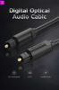  Зображення Кабель Vention Toslink - Toslink (M/M), 5 м, Black (BAEBJ) 