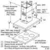  Зображення Витяжка кухонна Bosch DIB97IM50 