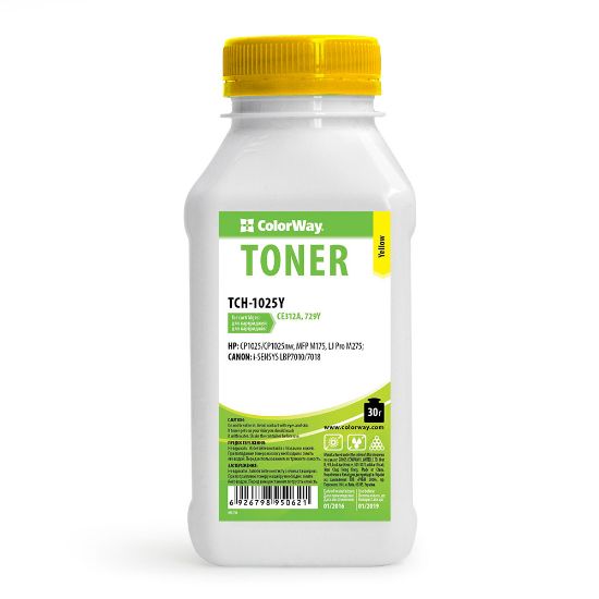  Зображення Тонер Colorway HP CLJ CP1025/Pro100/M175 Yellow 30g/bottle 