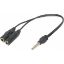  Зображення Перехідник аудіо Jack 3.5mm M 4pin -> 2 Jack 3.5mm F (Audio+MIC) Headset Jack Defender 