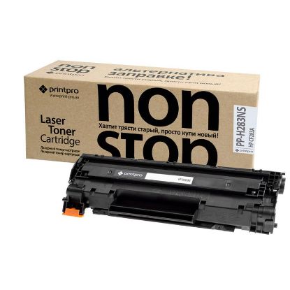  Зображення Картридж PrintPro NonStop (PP-H283NS) HP LJ Pro M125nw/M127fn/M127fw (CF283A)  