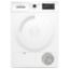  Зображення Сушильна машина Bosch тепловий насос, 8кг, A++, 60см, дисплей, білий 