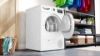 Зображення Сушильна машина Bosch тепловий насос, 8кг, A++, 60см, дисплей, білий 