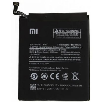  Зображення АКБ Xiaomi Mi 5X/Mi A1/Redmi Note 5A/Redmi S2 (BN31) (оригінал 100%, тех. упаковка) (A18888) 