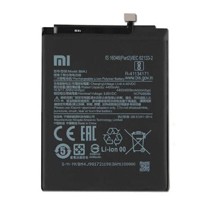  Зображення АКБ Xiaomi Redmi Note 8 Pro (BM4J) (оригінал 100%, тех. упаковка) (A20235) 