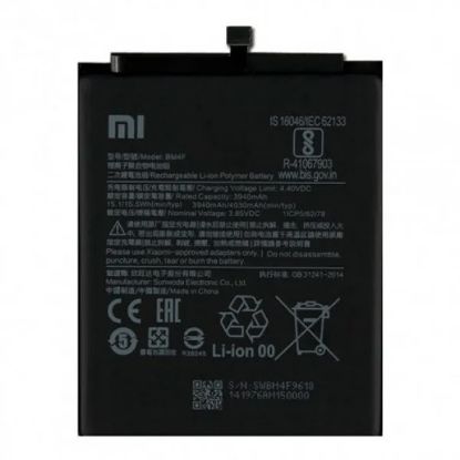  Зображення АКБ Xiaomi Mi 9 Lite/Mi A3/Mi CC9/Mi CC9e (BM4F) (оригінал 100%, тех. упаковка) (A18891) 