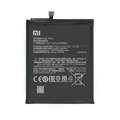  Зображення АКБ Xiaomi Mi 8 Lite (BM3J) (оригінал 100%, тех. упаковка) (A20567) 