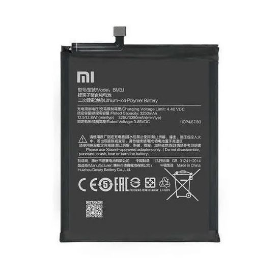  Зображення АКБ Xiaomi Mi 8 Lite (BM3J) (оригінал 100%, тех. упаковка) (A20567) 