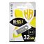  Зображення Флеш-накопичувач USB3.0 32GB Hi-Rali Shuttle Series Silver (HI-32GB3SHSL) 