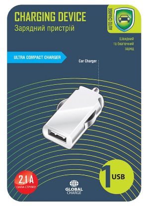  Зображення Зарядний пристрій Global MSH-SC-031 (1283126445774) 