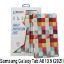  Зображення Чохол до планшета BeCover Smart Case Samsung Galaxy Tab A8 10.5 (2021) SM-X200 / SM-X205 Square (708064) 