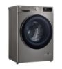 Зображення Пральна машина LG фронтальна, 7кг, 1200, A+++, 48см, дисплей, пара, інвертор, cріблястий 