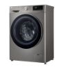  Зображення Пральна машина LG фронтальна, 7кг, 1200, A+++, 48см, дисплей, пара, інвертор, cріблястий 