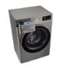  Зображення Пральна машина LG фронтальна, 7кг, 1200, A+++, 48см, дисплей, пара, інвертор, cріблястий 