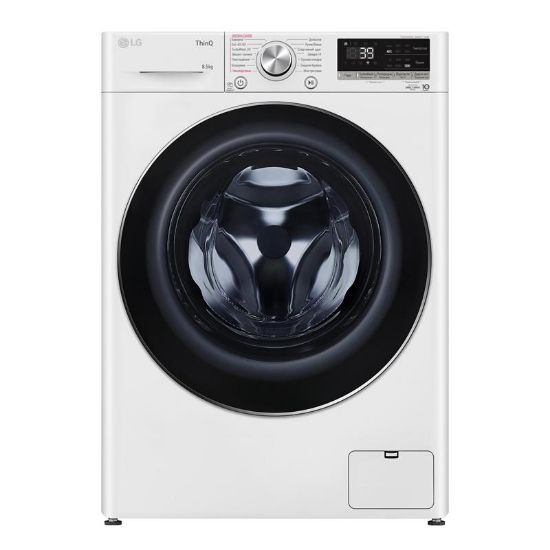  Зображення Пральна машина LG фронтальна, 8,5кг, 1200, A+++, 48см, дисплей, пара, інвертор, білий 