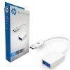  Зображення Перехідник HP USB 3.1 Type-C Male на USB 3.0 Female (DHC-TC105) 