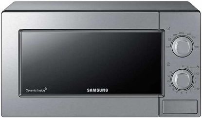  Зображення Мікрохвильова піч Samsung ME81MRTS 