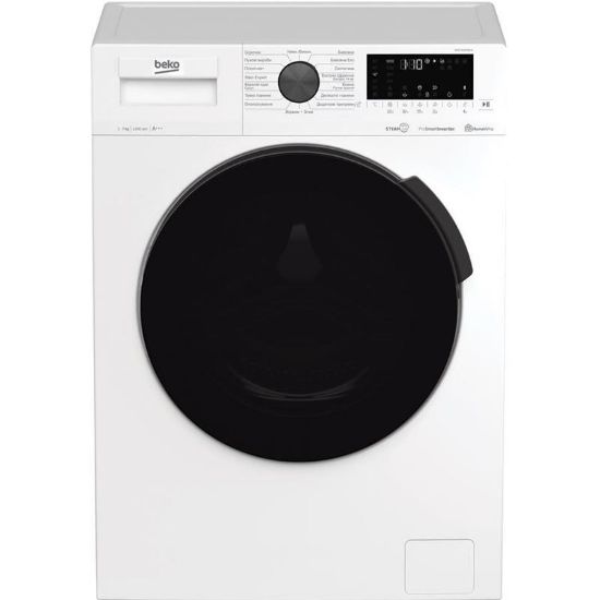  Зображення Пральна машина Beko фронтальна, 7кг, 1200, A+++, 49см, дисплей, білий 