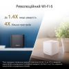 Зображення Маршрутизатор ASUS ZenWiFi XD5 3PK AX3000 1xGE LAN 1xGE WAN MU-MIMO MESH 
