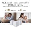  Зображення Маршрутизатор ASUS ZenWiFi XD5 3PK AX3000 1xGE LAN 1xGE WAN MU-MIMO MESH 