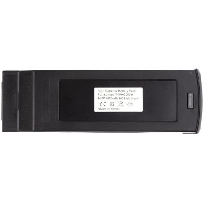  Зображення Акумулятор PowerPlant Yuneec Typhoon H 7000mAh (CB970797) 