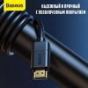  Зображення Кабель мультимедійний HDMI to HDMI 1.0m V2.0 Baseus (CAKGQ-A01) 
