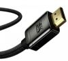  Зображення Кабель мультимедійний HDMI to HDMI 3.0m V2.1 Baseus (WKGQ000201) 