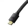  Зображення Кабель HDMI M - M, 3m, V2.1 8K,  High Definition Series CAKGQ-L01 Baseus Чорний 