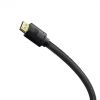  Зображення Кабель HDMI M - M, 3m, V2.1 8K,  High Definition Series CAKGQ-L01 Baseus Чорний 