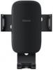  Зображення Тримач автомобільний Baseus Gravity Metal Age2 Black (SUJS000001) 
