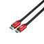  Зображення Кабель HDMI to HDMI 30m ATcom Premium Series (24930) V2.1 4K 