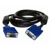  Зображення Кабель монитора 5м VGA Atcom (9150) HD15M/HD15M с 2-мя ферритами 