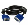  Зображення Кабель монитора 20м VGA Atcom (10701) HD15M/HD15M с 2-мя ферритами 
