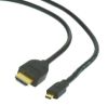  Зображення Кабель HDMI A to HDMI D (micro), 4.5m Cablexpert (CC-HDMID-15) 1.3 