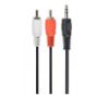  Зображення Кабель audio Cablexpert CCA-458/0.2, 3.5мм/2хRCA-тюльпан папа, довжина 0,2м, стерео ) 