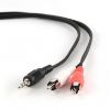  Зображення Кабель audio Cablexpert CCA-458/0.2, 3.5мм/2хRCA-тюльпан папа, довжина 0,2м, стерео ) 