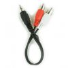  Зображення Кабель audio Cablexpert CCA-458/0.2, 3.5мм/2хRCA-тюльпан папа, довжина 0,2м, стерео ) 