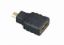  Зображення Адаптер Cablexpert A-HDMI-FD, HDMI на Micro-HDMI 