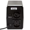  Зображення ДБЖ LogicPower LPM-625VA-P (3336) 
