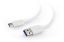  Зображення Кабель 3m USB 3.0 AM/Type-C Cablexpert White 